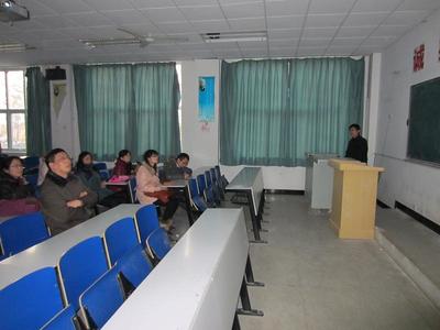 汽车工程系教师系列讲座之二 关于计算机绘图的若干新规定与计算机技术培训