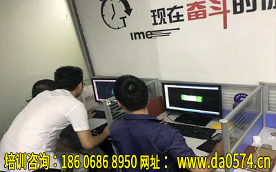 余姚学造型编程与5轴编程培训 优质计算机技术培训指南