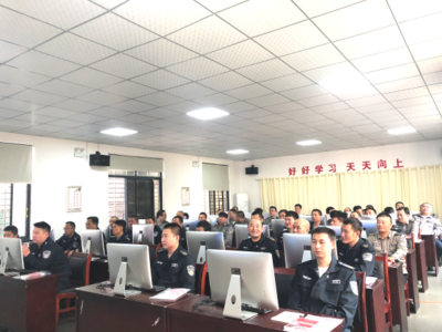 郴投集团保安服务公司开展计算机操作技能培训