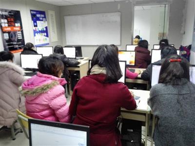 零基础学电脑办公，仅需数月即可转岗文职——高效计算机技术培训指南